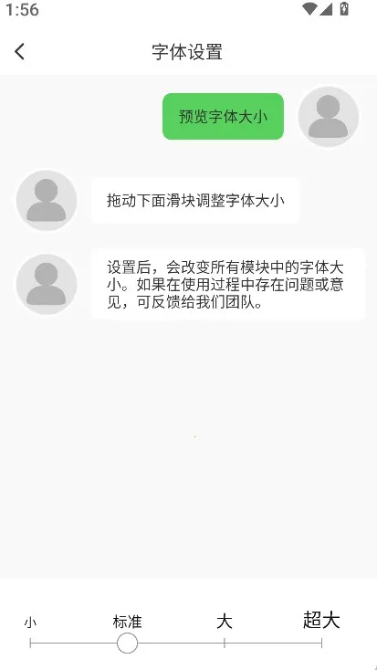 ���߷���2026���°汾