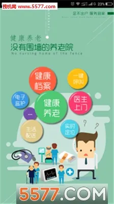 һָ����v1.0.29 ��Ѱ��ͼ0