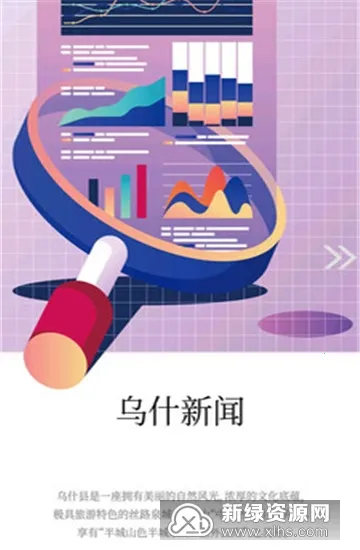 ��ʲ�õط�2026�ٷ�����