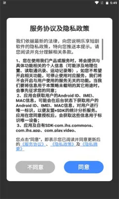 �����̾簲׿���ֻ���