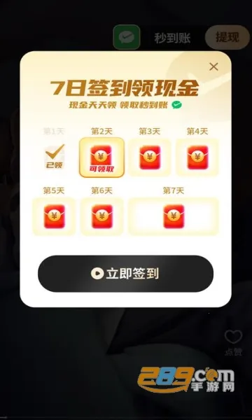 �����̾簲׿���ֻ���