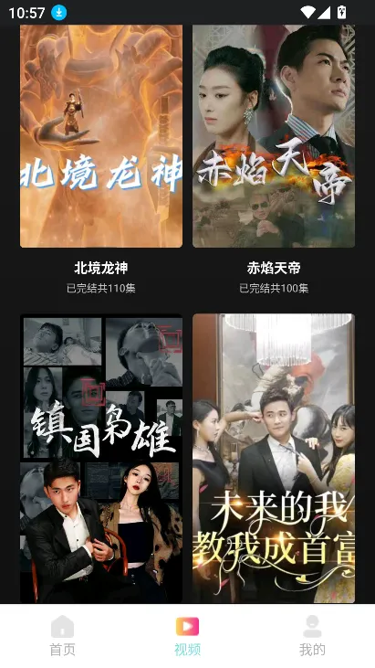 �ƹ϶̾�2026���°汾