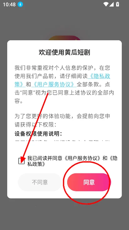 �ƹ϶̾�2026���°汾