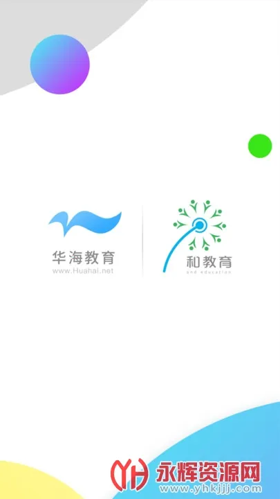 ��������v5.4.7 �ٷ������ͼ4