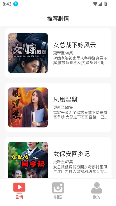 �˿��̾�2026�ٷ����°汾v0.1.0 �ٷ������ͼ1