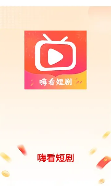 �˿��̾�2026�ٷ����°汾