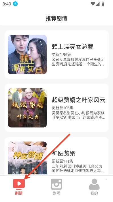 �˿��̾�2026�ٷ����°汾