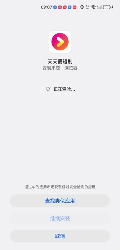 ���찮�̾������ֻ���