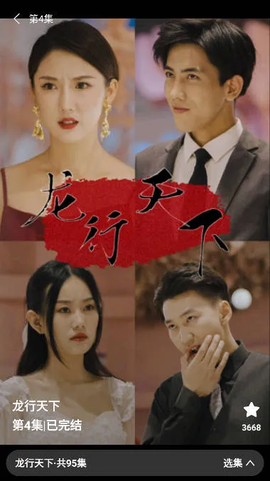 ���찮�̾������ֻ���