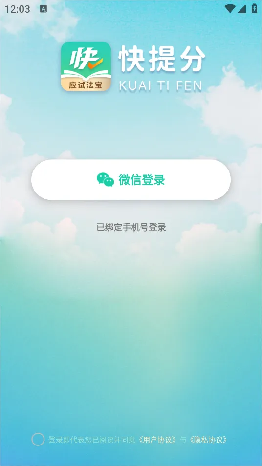 ����ְ�׿���ֻ���