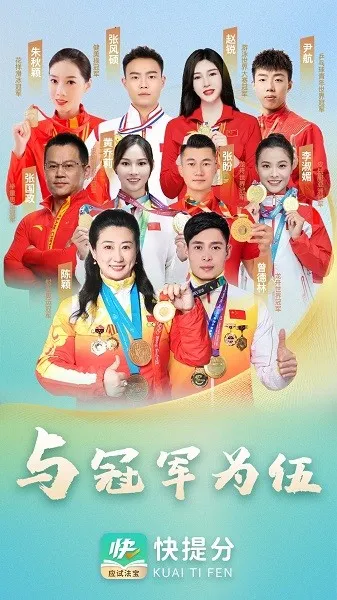 ����ְ�׿���ֻ���v1.7.9 ��Ѱ��ͼ4