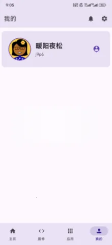 ����First��׿���ֻ���v1.0.0 �ֻ����ͼ2