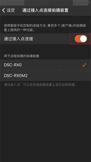 ����������Ӱ�׿���ֻ���