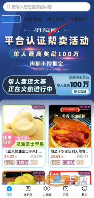 AC���������ֻ���