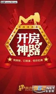 ����ֱ��v5.8.3 ��Ѱ��ͼ0