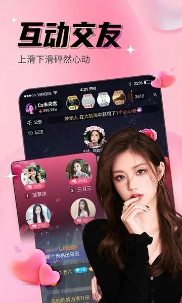 ����ֱ��