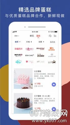 �ʻ���ѡ�����ֻ���v3.1 ��Ѱ��ͼ3