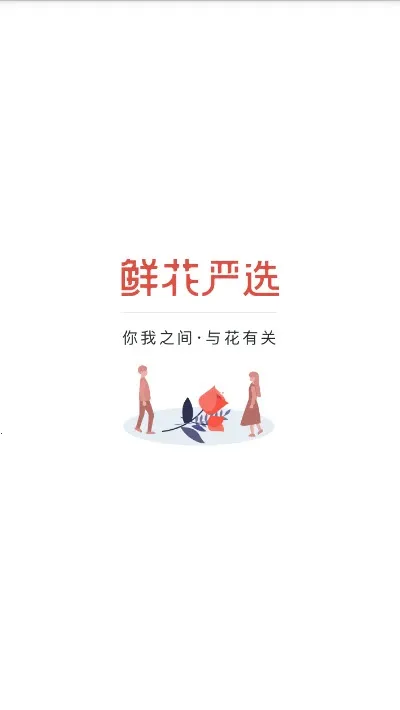 �ʻ���ѡ�����ֻ���