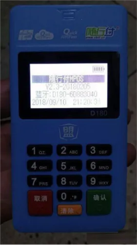 ���и�Plus2026���ذ�װ