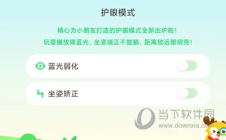 ��������Ͳ�2026���°汾