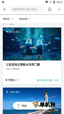 ��·����