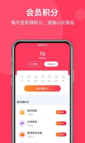 �����ռ�v1.1 ��Ѱ��ͼ1