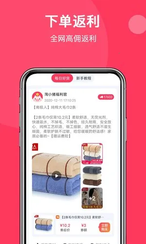 �����ռ�v1.1 ��Ѱ��ͼ0