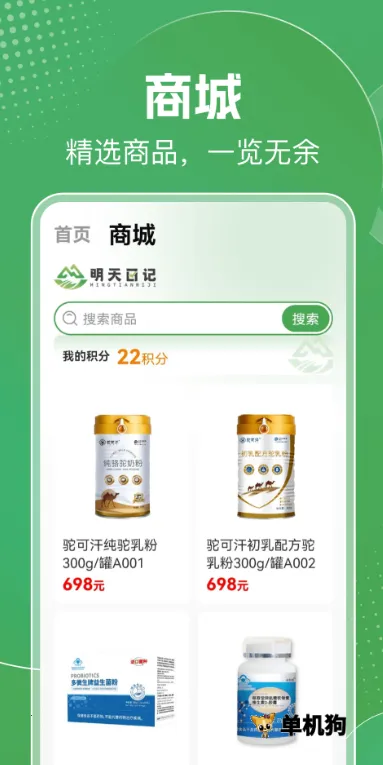 �����ռ�v1.1 ��Ѱ��ͼ3