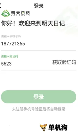 �����ռ� ��5��ͼ