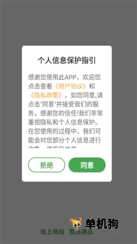 �����ռ�