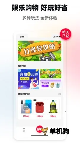 �����ռ�