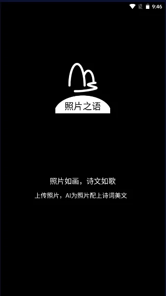 ��Ƭ֮��2026���ذ�װ