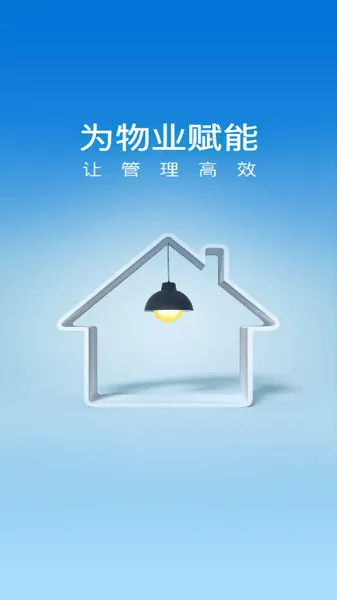 �¶��ܼ������ֻ���