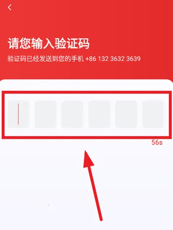 ��̩���ö�˾���˰�׿���ֻ���