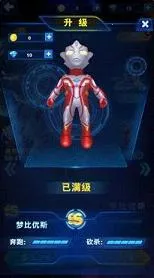 ���ܰ�����ϵ��v1.2.4 ��Ѱ��ͼ3