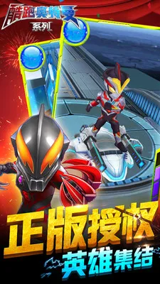 ���ܰ�����ϵ��v1.2.4 ��Ѱ��ͼ4