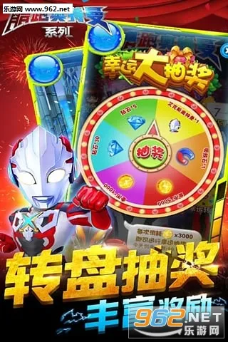 ���ܰ�����ϵ��v1.2.4 ��Ѱ��ͼ1