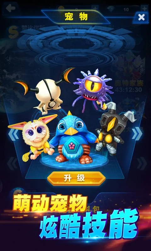 ���ܰ�����ϵ��v1.2.4 ��Ѱ��ͼ0