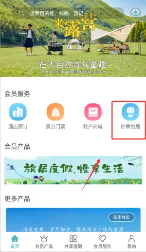 �������������ֻ���