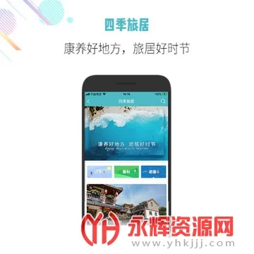 �������������ֻ���