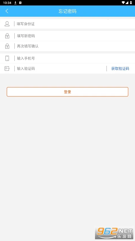 ����˾���ܼ�v5.3.5 ��Ѱ��ͼ0