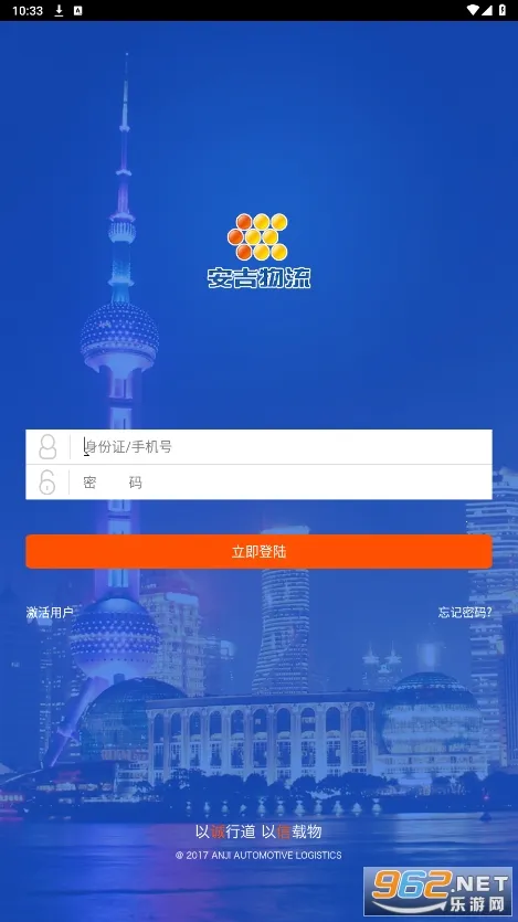 ����˾���ܼ�