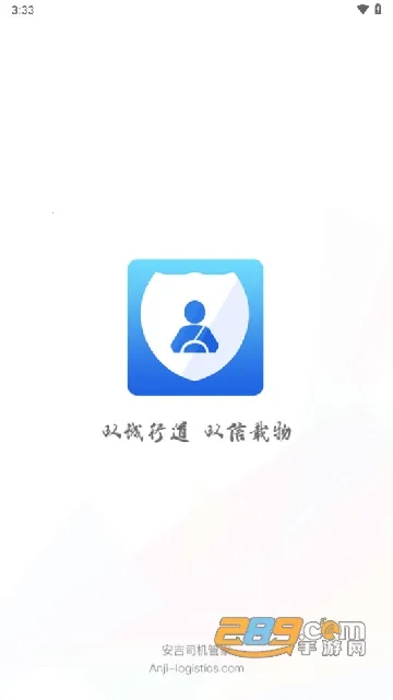 ����˾���ܼ�