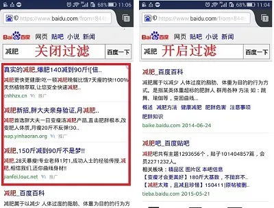 Adblock�����