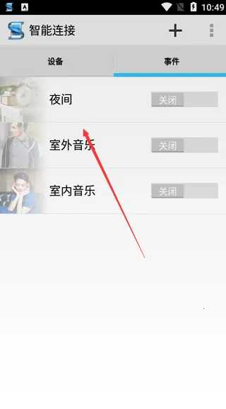 �������������ֻ���