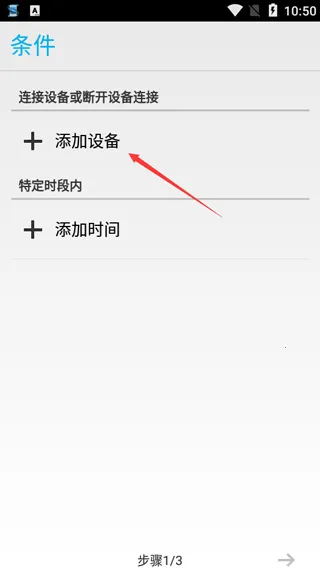 �������������ֻ���