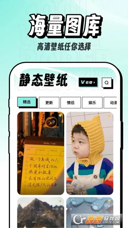 �����ֽv1.0.0 �ֻ����ͼ0