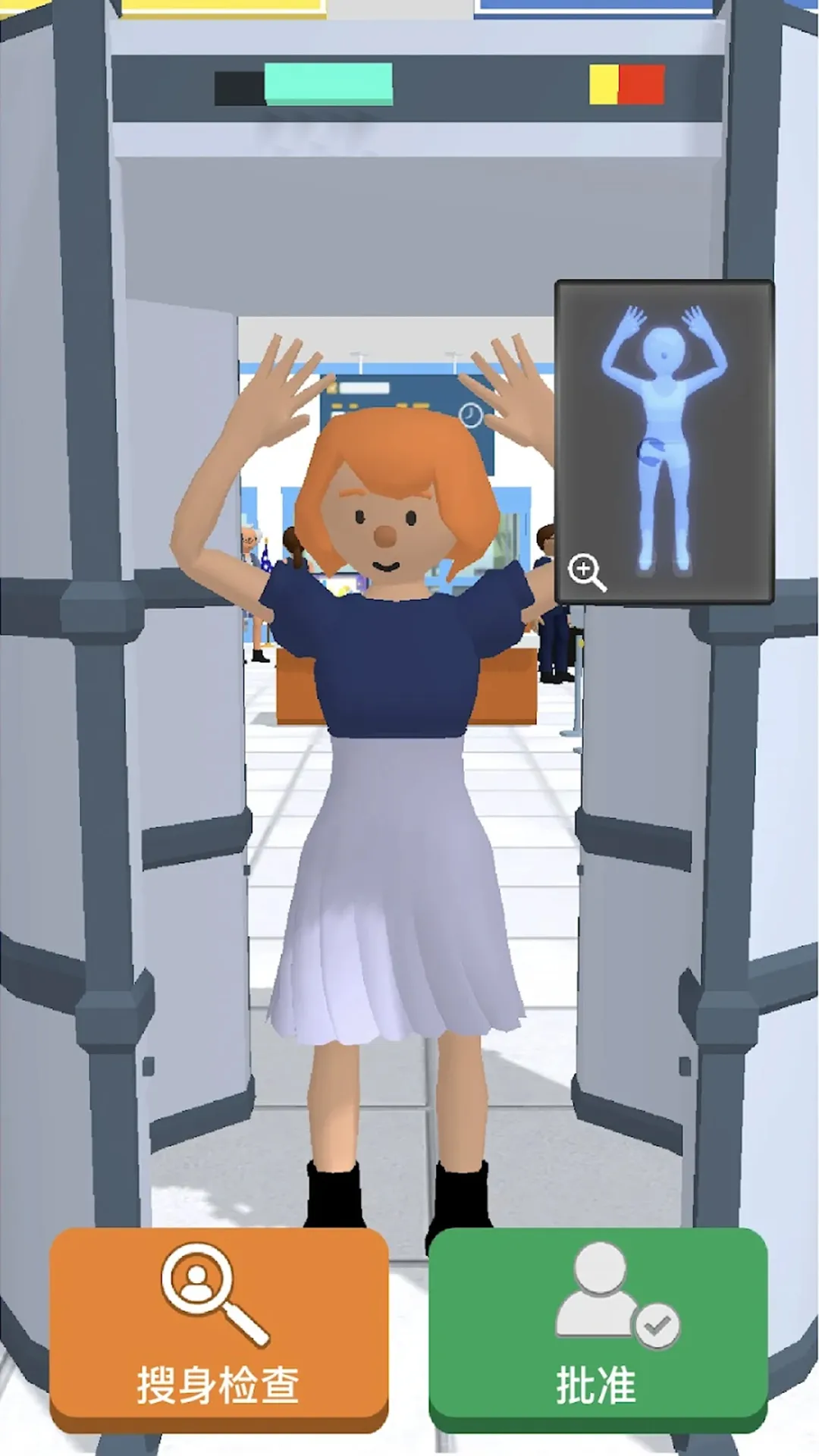 ��������Աģ����2026���°汾v0.5.4 �ֻ����ͼ0