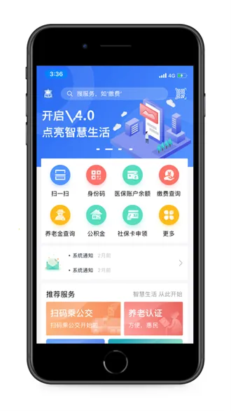 ��������һ��ͨ