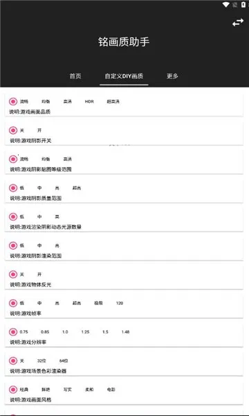 ���������������ֻ���